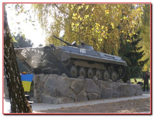 Відкриття пам'ятника воїнам-афганцям в м.Бар